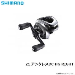 21 アンタレスDC HG LEFT　2021年5月発売予定
