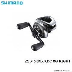 21 アンタレスDC XG RIGHT　2021年3月発売予定
