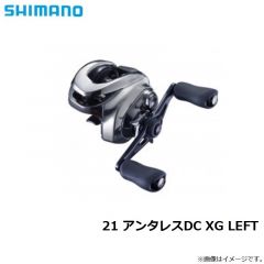 21 アンタレスDC XG LEFT　2021年5月発売予定
