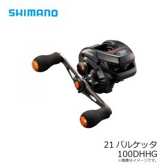 シマノ　21バルケッタ 100DHHG