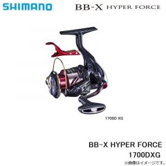 シマノ　20 BB-X ハイパーフォース コンパクトモデル 1700DXG