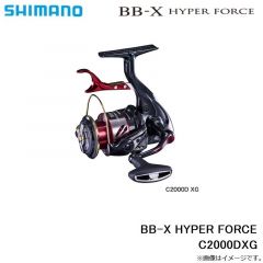 シマノ　20 BB-X ハイパーフォース コンパクトモデル C2000DXG