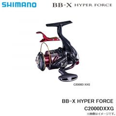 シマノ　20 BB-X ハイパーフォース コンパクトモデル C2000DXXG
