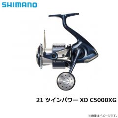 シマノ　21 ツインパワー XD C5000XG　2021年4月発売予定