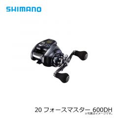 シマノ　20 フォースマスター 600DH