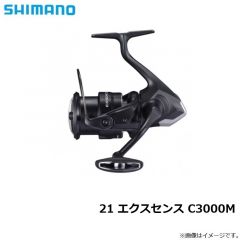 シマノ　21 エクスセンス C3000M　