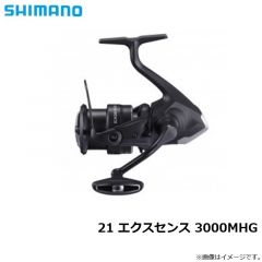 シマノ　21 エクスセンス 3000MHG　
