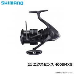 シマノ　21 エクスセンス 4000MXG