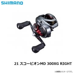 シマノ　21 スコーピオンMD 300XG
