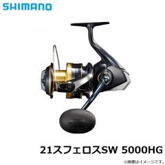 エギリー ダートマックス 2.5号 オモリグSP OR01 ホロヘッド/ホロホワイト
