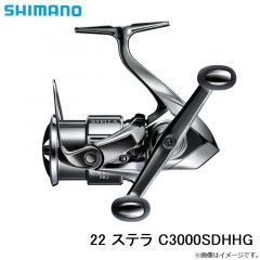 22 ステラ C3000SDHHG　2022年3月発売予定
