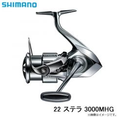 22 ステラ 3000MHG　2022年3月発売予定
