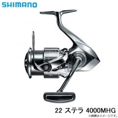 22 ステラ 4000MHG　2022年3月発売予定
