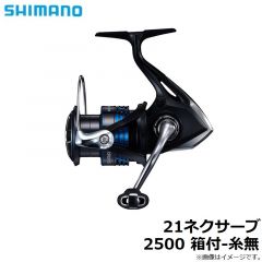 シマノ　21ネクサーブ C5000HG 箱付-糸無