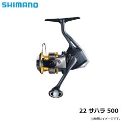 22 サハラ 500　2022年5月発売予定
