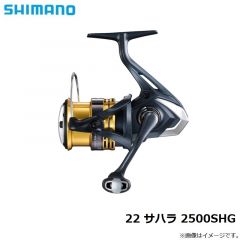 22 サハラ 2500SHG　2022年3月発売予定
