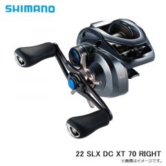 シマノ　22 SLX DC XT 70 RIGHT　2022年5月発売予定