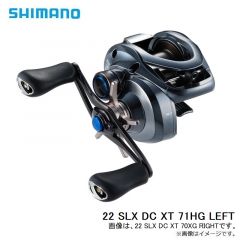 シマノ　22 SLX DC XT 71HG LEFT　2022年6月発売予定