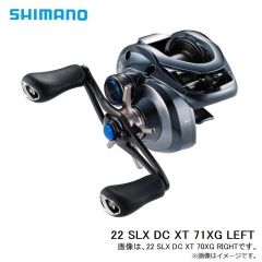シマノ　22 SLX DC XT 71XG LEFT　2022年6月発売予定