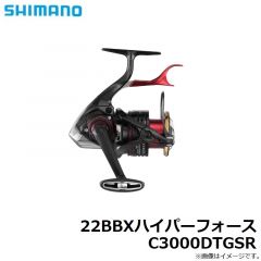 22BBXハイパーフォース C3000DTGSR