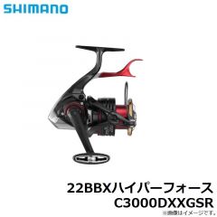 OO-332R 熱砂 メタルドライブ 32g 019 RサバGベリー