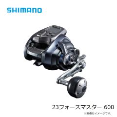 シマノ　23フォースマスター 600　2023年4月発売予定