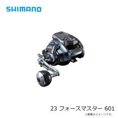 シマノ　23 フォースマスター 601　2024年発売予定 発売月は未定