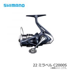 シマノ    22ミラベル C2000S　2022年11月発売予定
