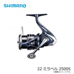 シマノ    22レイクマスターCT-ET  GR ブルーブラック　2022年8月発売予定