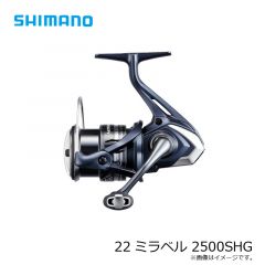 22ミラベル 2500SHG　2022年10月発売予定
