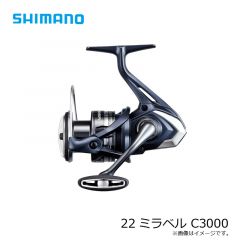 22ミラベル C3000　2022年10月発売予定
