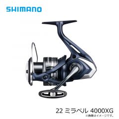 22ミラベル 4000XG　2022年10月発売予定
