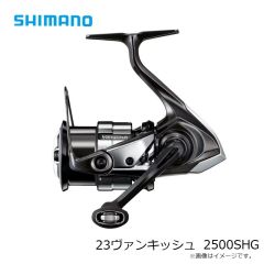 シマノ　23ヴァンキッシュ 2500SHG　2023年3月発売予定