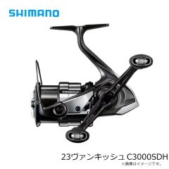 シマノ　23ヴァンキッシュ C3000SDH　2023年4月発売予定