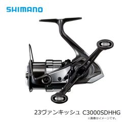 シマノ　23ヴァンキッシュ C3000SDHHG　2023年4月発売予定