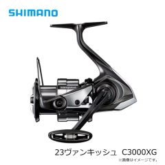 シマノ　23ヴァンキッシュ C3000XG　2023年3月発売予定
