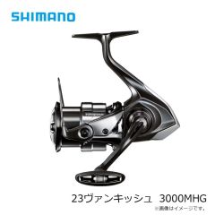 シマノ　23ヴァンキッシュ 3000MHG　2023年4月発売予定