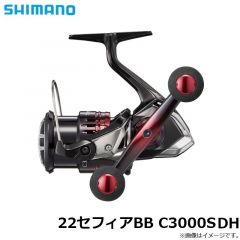 22セフィアBB C3000SDH