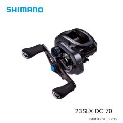 シマノ　23SLX DC 70　2023年3月発売予定