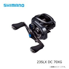 シマノ　23SLX DC 70XG　2023年3月発売予定