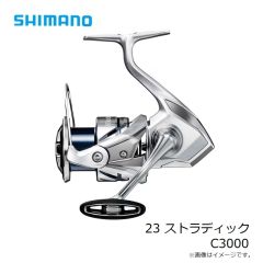 シマノ　23 ストラディック C3000　2023年発売予定 発売月は未定