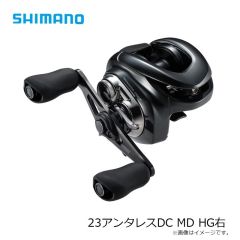 シマノ　23アンタレスDC MD HG右　2023年2月発売予定