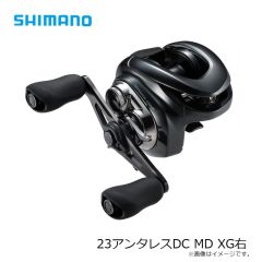 シマノ　23アンタレスDC MD XG右　2023年2月発売予定