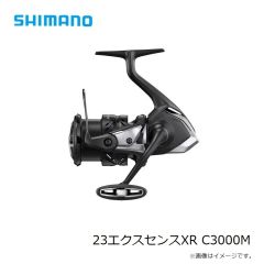 23エクスセンスXR C3000M　2023年3月発売予定
