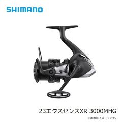 23エクスセンスXR 3000MHG　2023年3月発売予定
