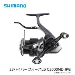 シマノ　23ハイパーフォースLB C3000MDHPG　2023年4月発売予定