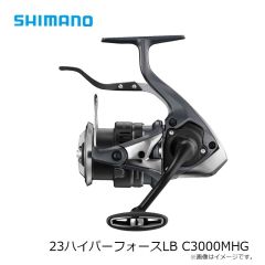 シマノ　23ハイパーフォースLB C3000MHG　2023年3月発売予定