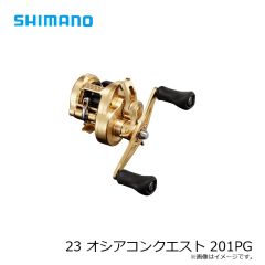 シマノ　23 オシアコンクエスト 201PG　2023年発売予定 発売月は未定