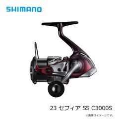 シマノ　23 セフィア SS C3000S　2023年8月発売予定