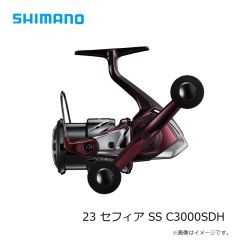 シマノ　23 セフィア SS C3000SDH　2023年8月発売予定